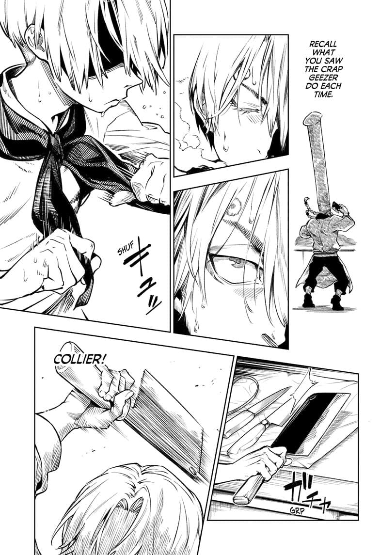 One Piece, Chapter 1054.5 image 21